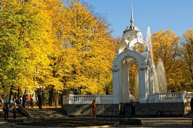 Погода у Харкові на завтра