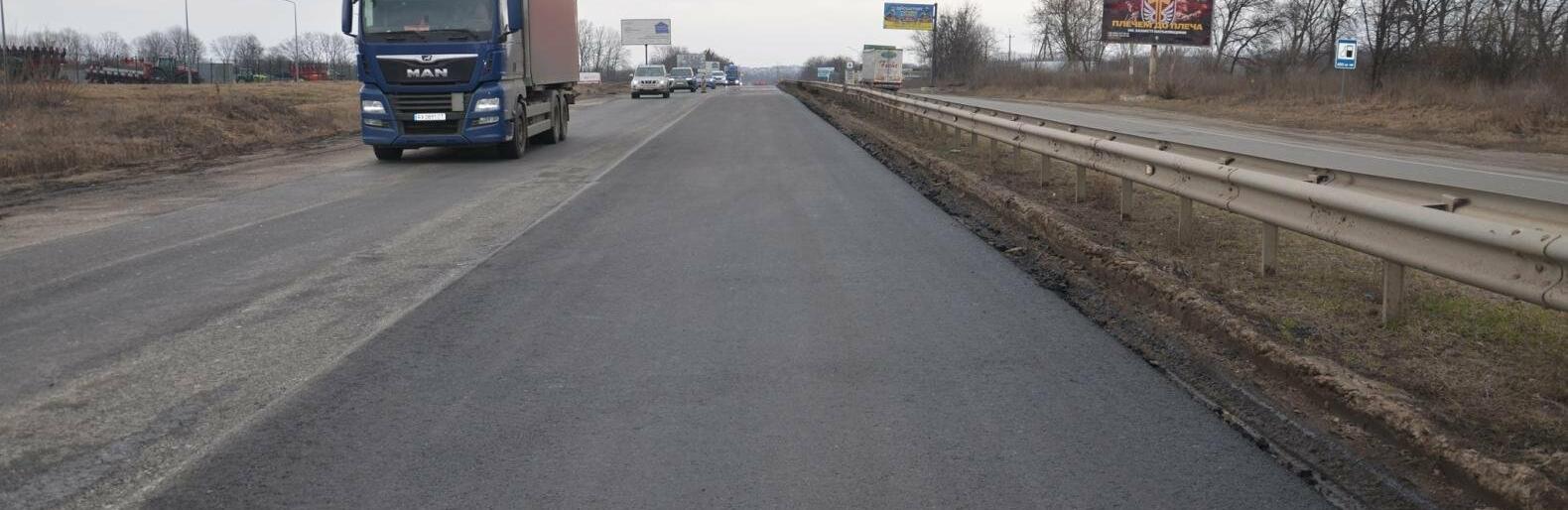 Дороги латають у два рази швидше: де на Харківщині ремонтують траси,