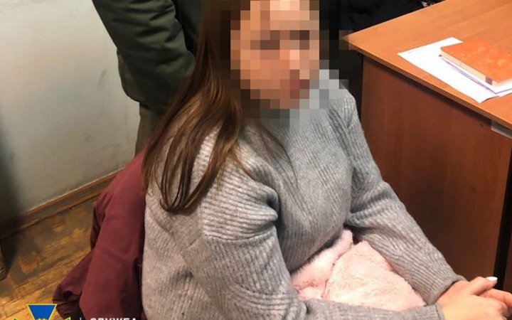 У Києві затримали колаборантку з Харківщини, яка намагалася втекти до Євросоюзу