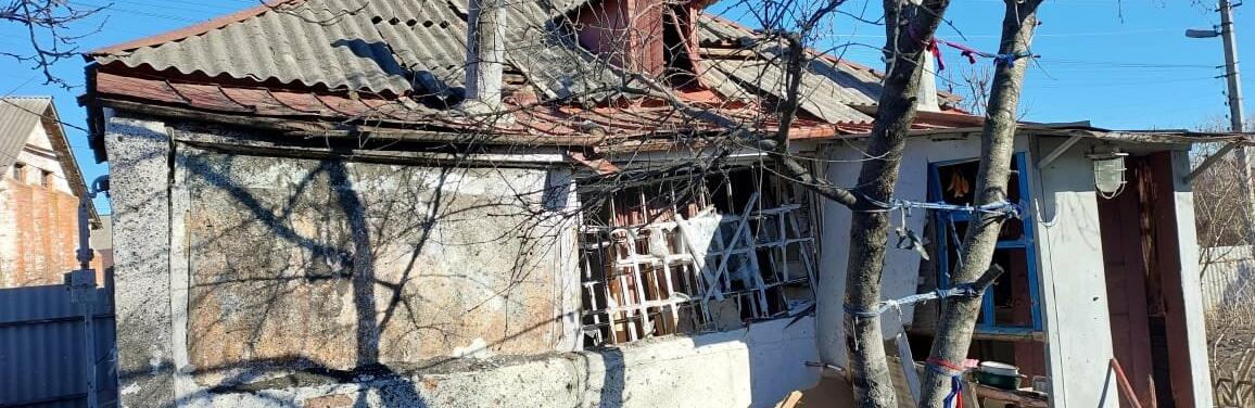 На Харківщині за добу окупанти обстріляли три райони: ззруйновані житлові будинки, ошкоджено навчальний заклад