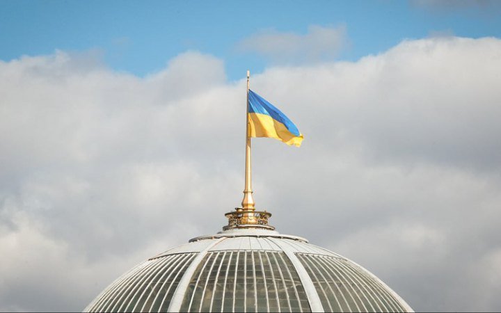 Рада продовжила строк дії воєнного стану та проведення загальної мобілізації до середини серпня 