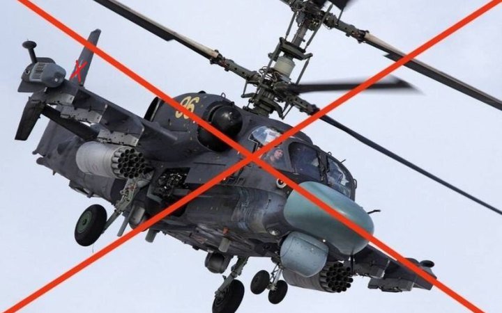 Захисники України з початку російського вторгнення знищили понад 211 тисяч окупантів