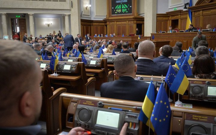 Рада скасувала право на відстрочку від мобілізації тим, хто має родичів з інвалідністю
