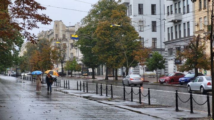 Погода у Харкові сьогодні. Який прогноз на 4 листопада