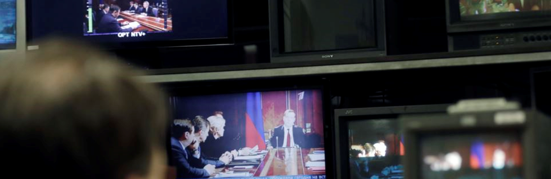 Російська зброя «масового ураження»