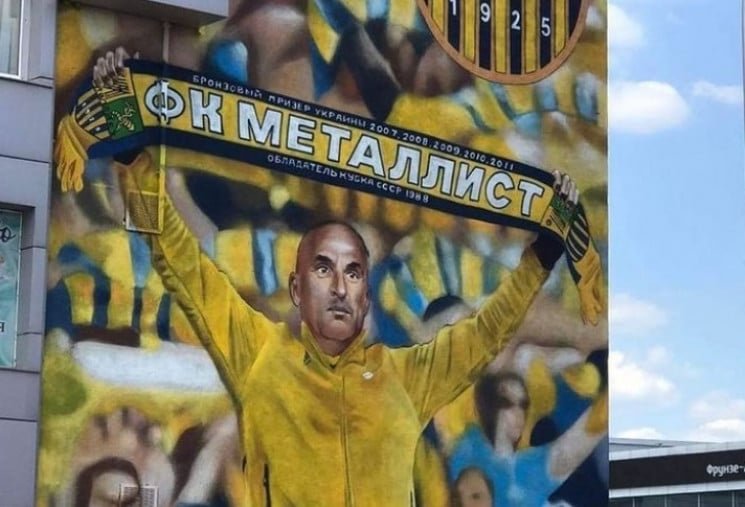 «Металіст» у зоні вильоту і без грошей: що відбувається з самим популярним футбольним клубом Харкова