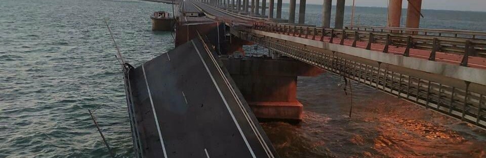 ЗМІ: підрив на Кримському мосту спецоперація СБУ - у відомстві відреагували