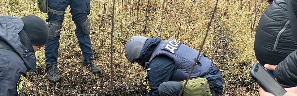 У Харкові на касетному боєприпасі підірвалися двоє дітей, - ФОТО