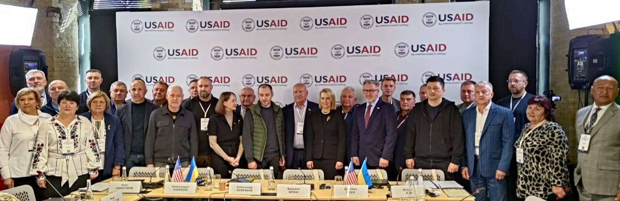 Харків став партнером проєкту USAID «ГОВЕРЛА»