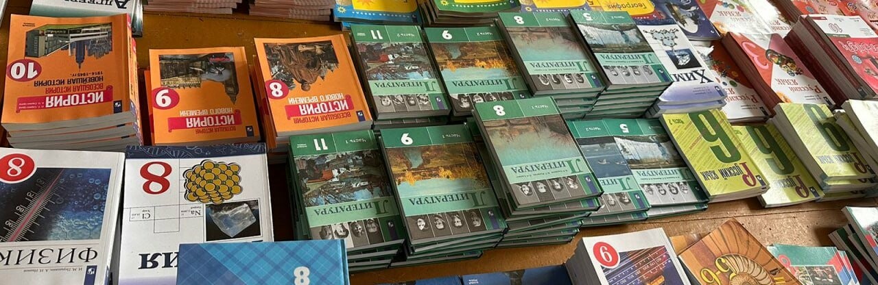 Під час окупації обіймав посаду директора ліцея: на Харківщин повідомили про підозру у колабораційній діяльності 