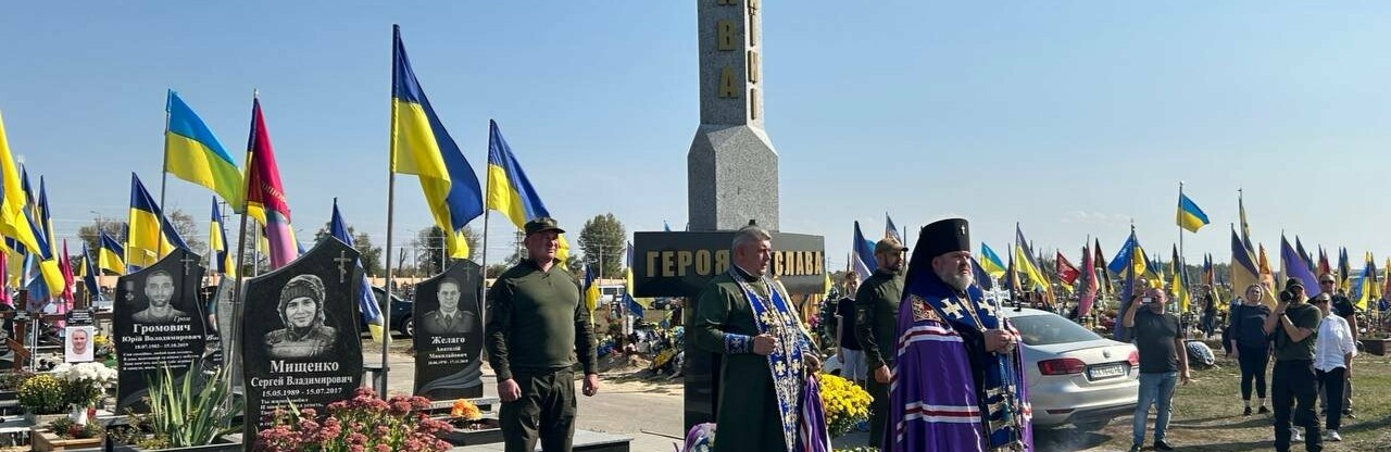 У Харкові вшанували пам'ять полеглих захисників та захисниць України, - ФОТО