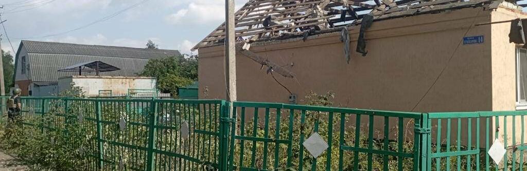 На Харківщині за добу окупанти обстріляли чотири райони: загинула жінка, поранено дівчину, пошкоджено газопровід 