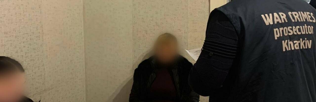 Співпрацювала з представниками зс рф під час окупації Ізюмщини: жінку судитимуть за колабораціонізм 