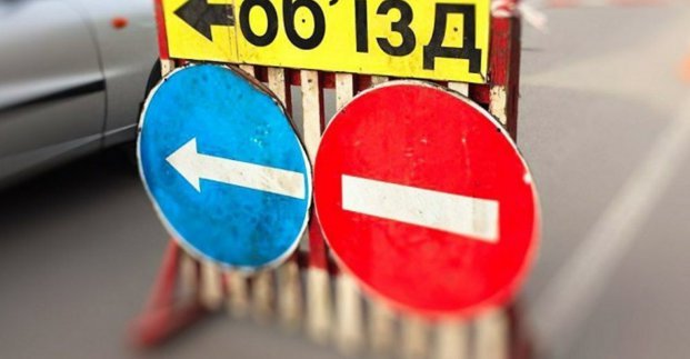У Харкові на вулиці Манізера до кінця вересня обмежений рух транспорту 