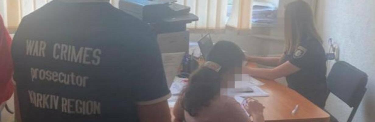 Нараховувала заробітну плату співробітникам окупаційного підприємства - на Харківщині викрито колаборантку