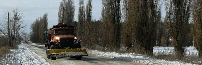 Протягом доби на Харківщині розчистили приблизно 500 кілометрів автодоріг