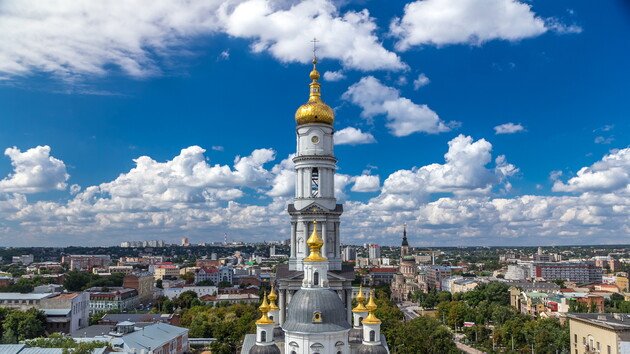 Яка погода у Харкові буде сьогодні