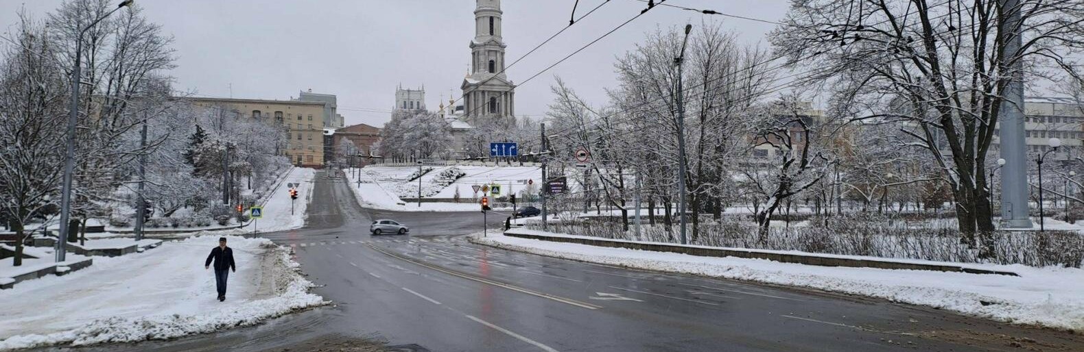 Погода у Харкові на завтра