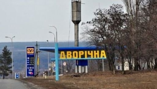 Окупанти обстріляли Дворічну на Харківщині: загинув чоловік