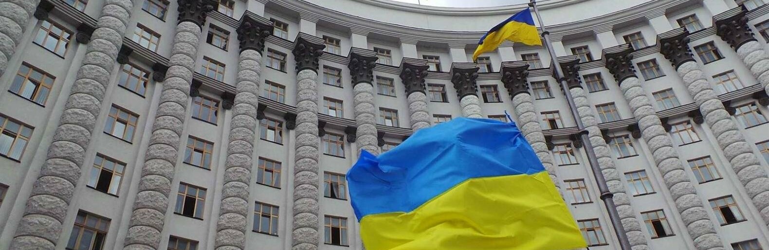 Бюджет-2023: Кабмін розраховує на зростання інфляції до 30%, ВВП - на 2,5%, а долара - до 42 грн