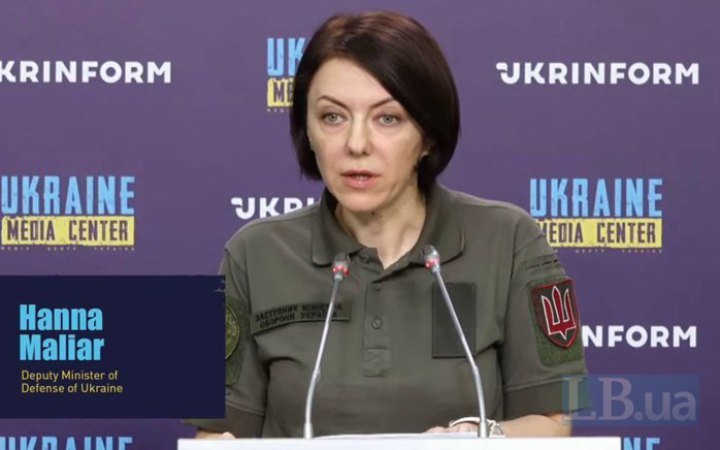 Маляр: Мета ворога на Куп’янському напрямку - прорвати оборону наших військ та вийти безпосередньо до Куп‘янська