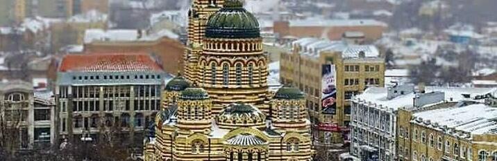 Погода у Харкові сьогодні. Який прогноз на 10 грудня