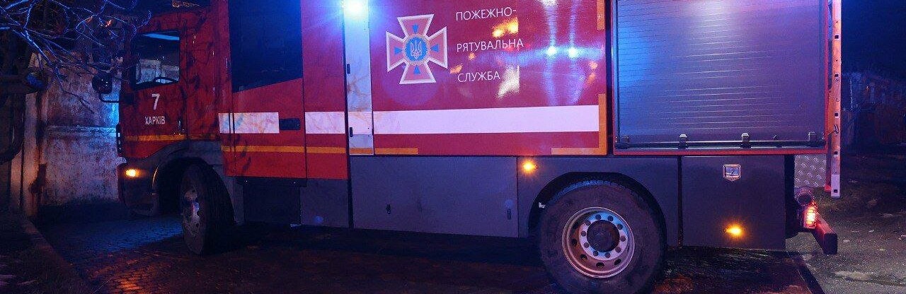 У Харкові врятували чоловіка під час пожежі у приватному будинку, - ФОТО