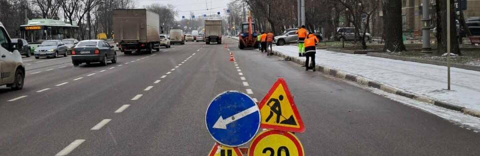 Погода у Харкові на завтра