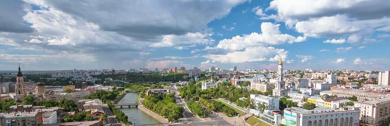 Яка погода буде 8 серпня у Харкові 