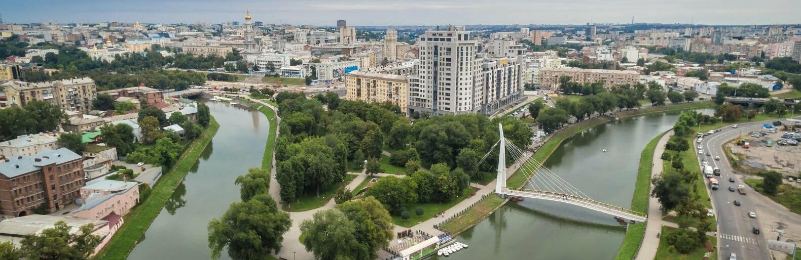 Яка погода у Харкові буде сьогодні