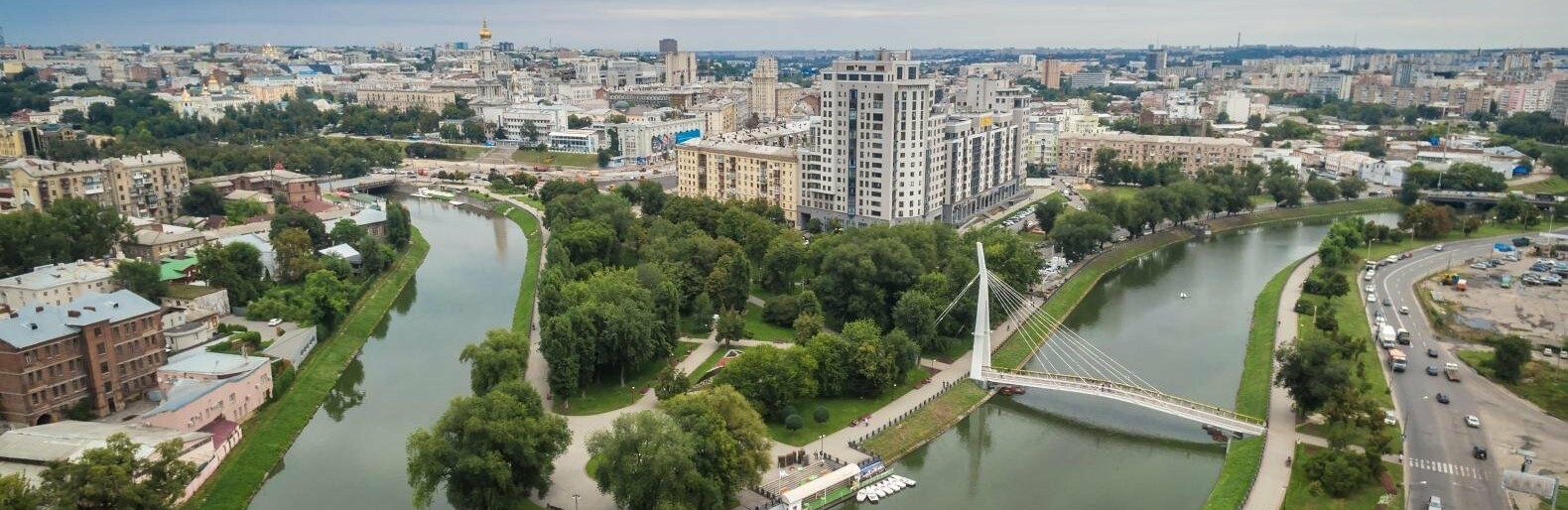 Погода у Харкові на тиждень: буде тепло та сонячно