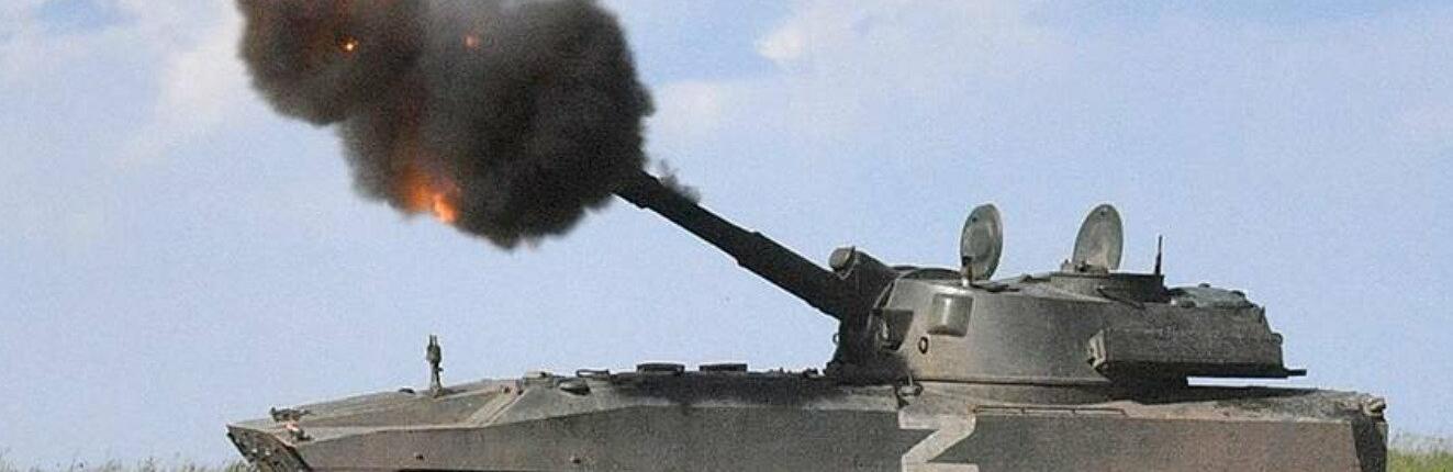 На Харківщині за добу окупанти обстріляли три райони: постраждалих та загиблих немає