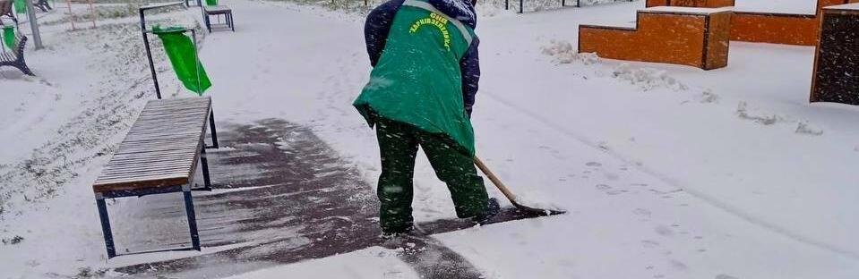 Погода у Харкові на завтра