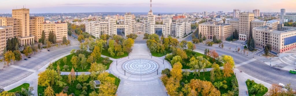 Погода у Харкові на завтра