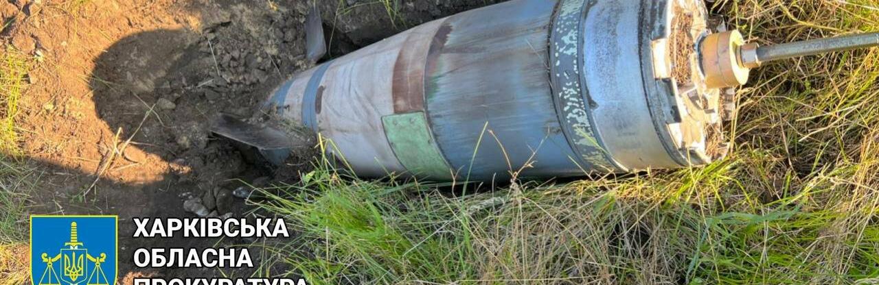 На Харківщині за добу окупанти обстріляли чотири райони: постраждалих серед цивільного населення не має