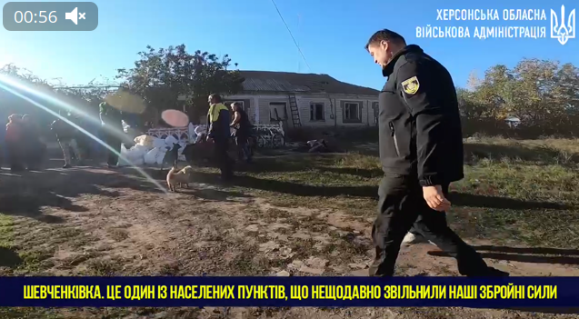 ЗСУ звільнили село Шевченківка на Херсонщині