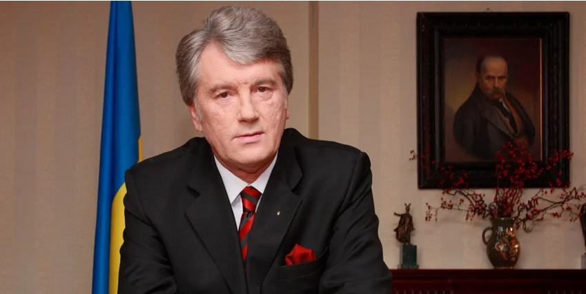 Ющенко займеться видобутком природного газу  на Харківщині