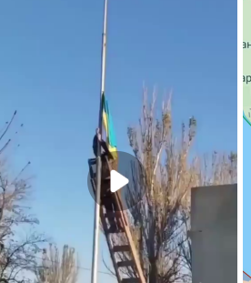 ЗСУ звільнили село Станіслав на Херсонщині, - ВІДЕО