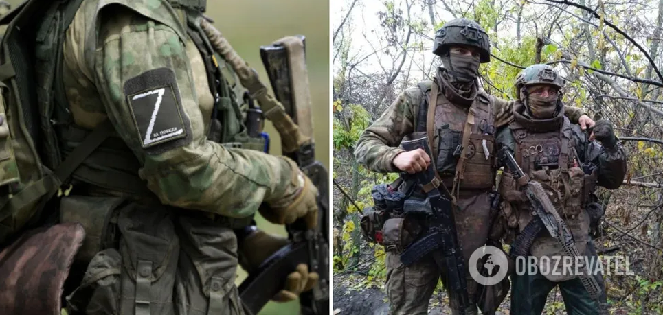 Ворог приречений: Росія у тотальному 