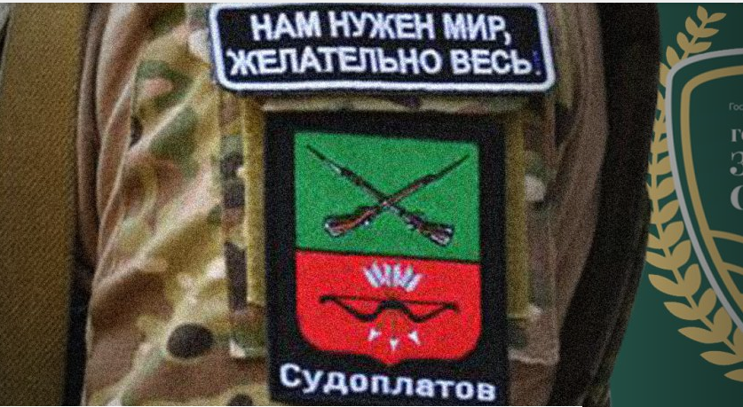 Вивезення зерна та батальйон імені Судоплатова: Мелітополь під окупацією