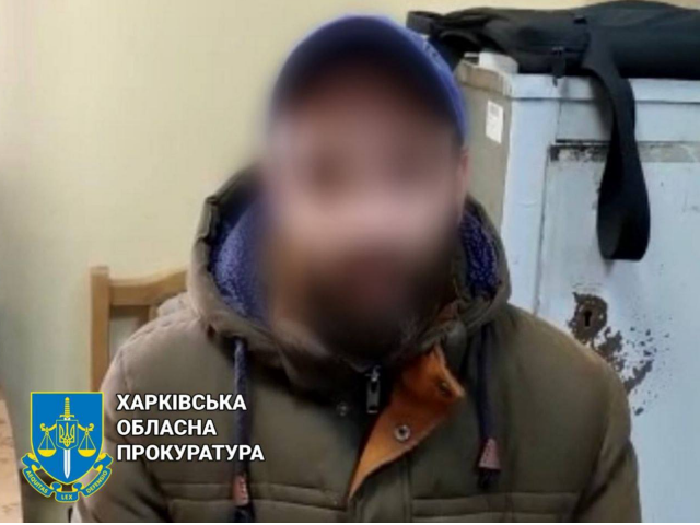 Обійняв посаду «патрульного» під час окупації Балаклії: на Харківщині судитимуть колаборанта 