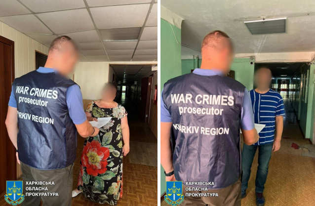 Довічне ув‘язнення загрожує двом харків‘янам, які передавали ворогу інформацію про патріотів та місця дислокації ЗСУ