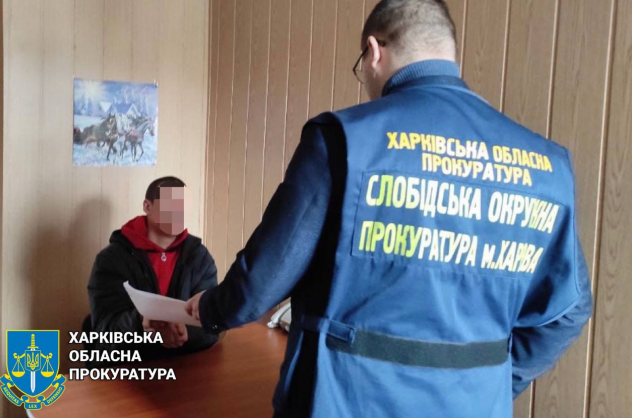 У Харкові судитимуть чоловіка, який викрадав лічильники теплової енергії з підвалів житлових будинків  