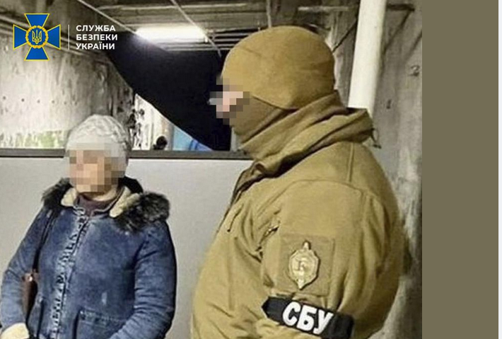 На Харківщині затрмали ворожу інформаторку, яка «зливала» позиції українських воїнів