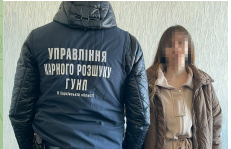 Заявила в «Тік-Ток» про любов до путіна: на Харківщині повідомили жінці про підозру у скоєнні колабораційної діяльності 