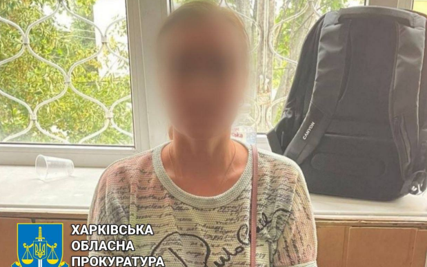 Харків’янка, яка надсилала росіянам інформацію про розташування українських військових, проведе за ґратами 5 років