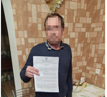 Систематично виправдовував збройну агресію рф: на Харківщині викрили ще одного прибічника окупантів