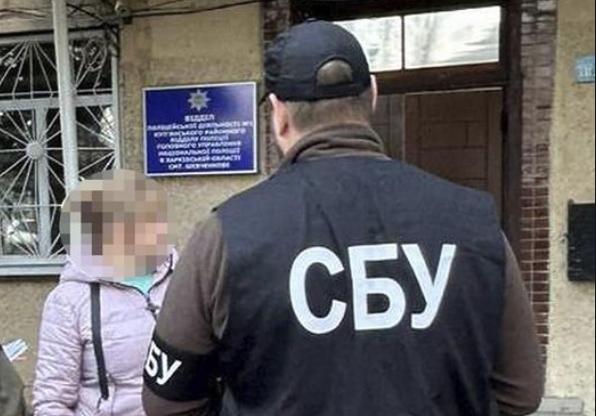 На Харківщині затримали колаборантку, яка очолювала 