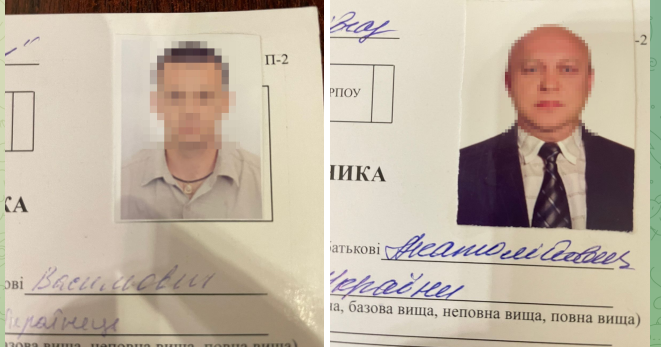 На Харківщини заочно повідомили про підозру двом чоловікам у співпраці з окупаційною владою