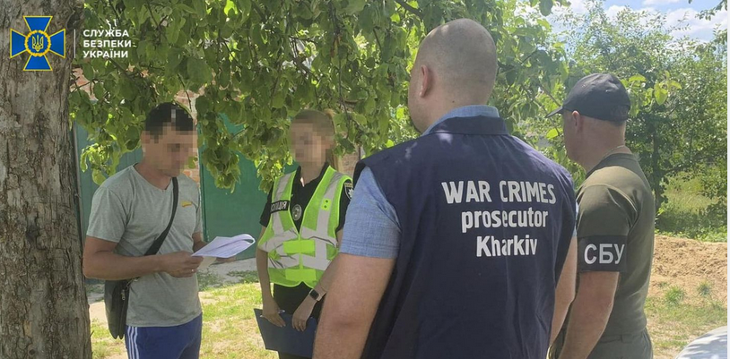 СБУ повідомила про підозру 